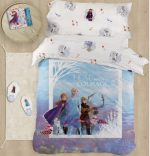 Saco edredon FROZEN | Gamanatura